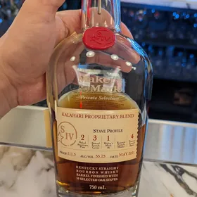 Makers Mark Kalahari Proprietary Blend