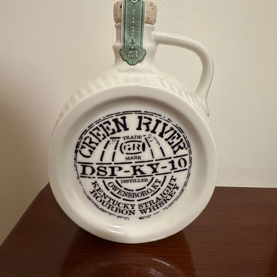 Green River full proof (distillery, exclusive) decanter