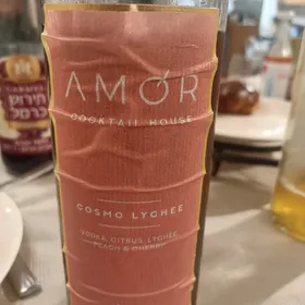 Amor - Cocktail House - Cosmo Lychee