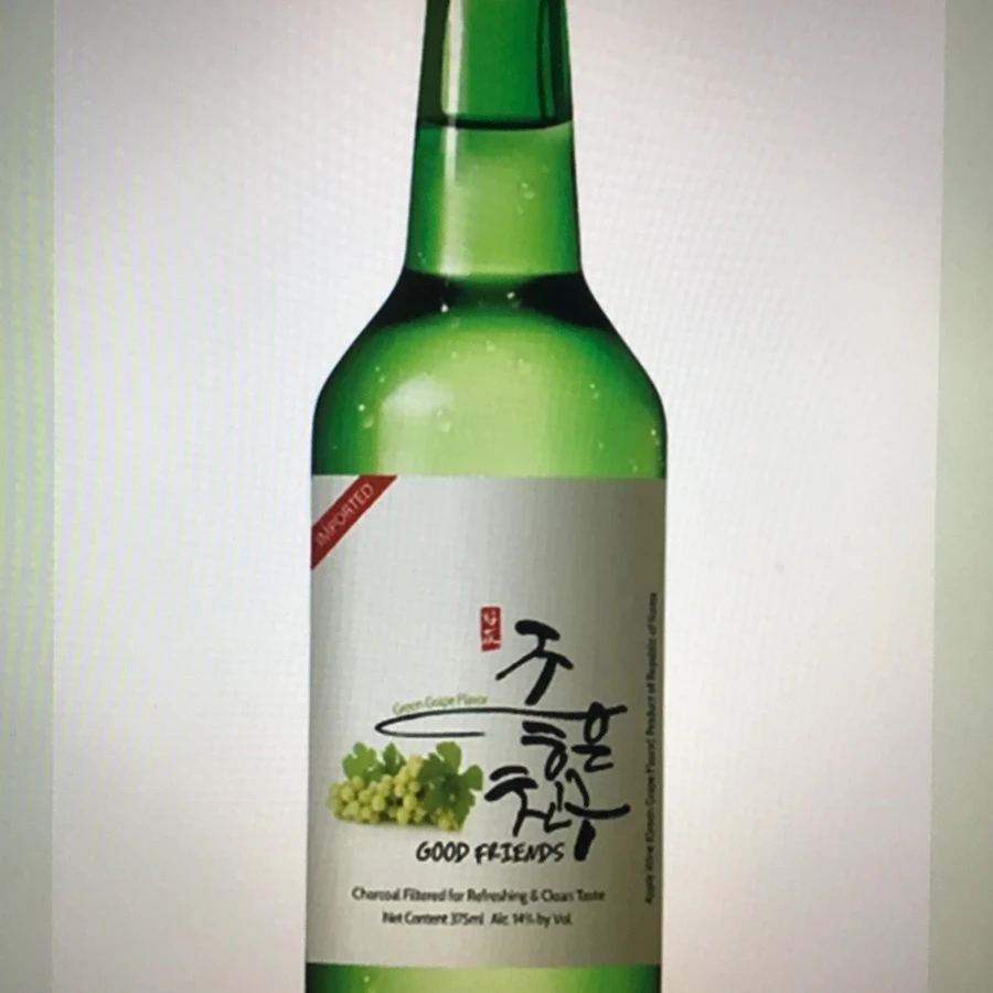 Good Friends Green Grape Soju