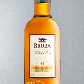 Brora 1978 40 Year 200th Anniversary