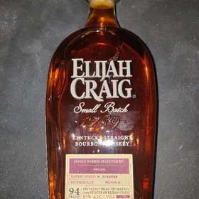 Elijah Craig Small Batch Single Barrel OHLQ #5 (SN 5746688, Rickhouse T, Floor 6)