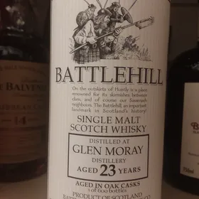 Battlehill Glen Moray 23 year