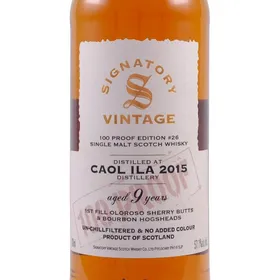 Caol Ila #26, 9 Year Old (2015) SV