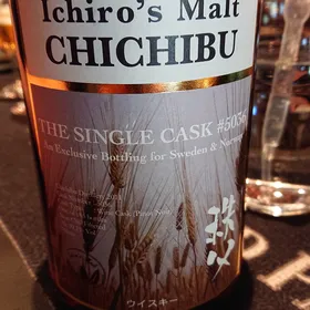 Ichiro's Malt Chichibu The Single Cask #5036