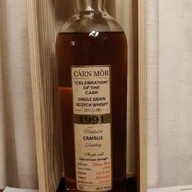 Càrn Mòr Cambus 1991 (27 Year)
