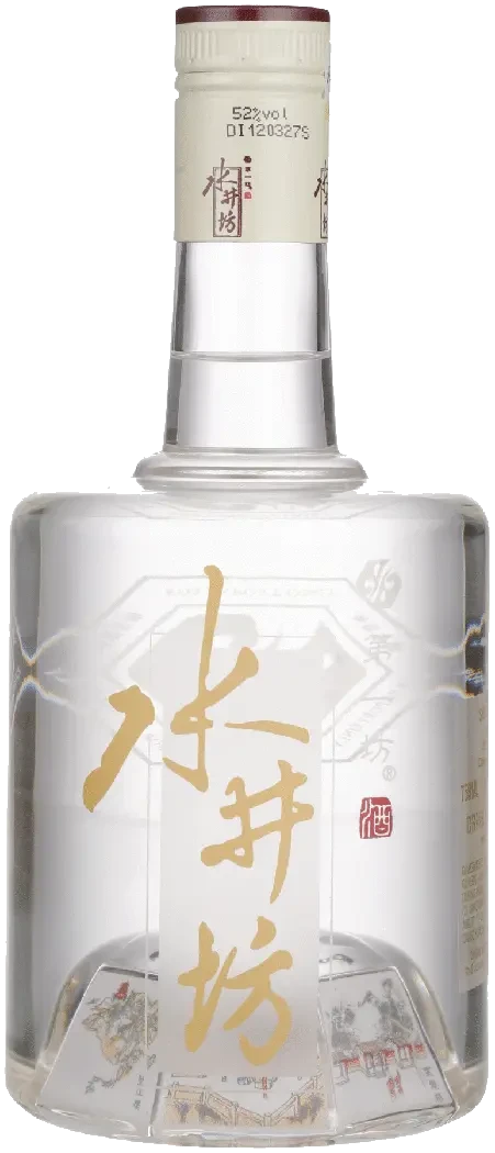 Shui Jing Fang Wellbay