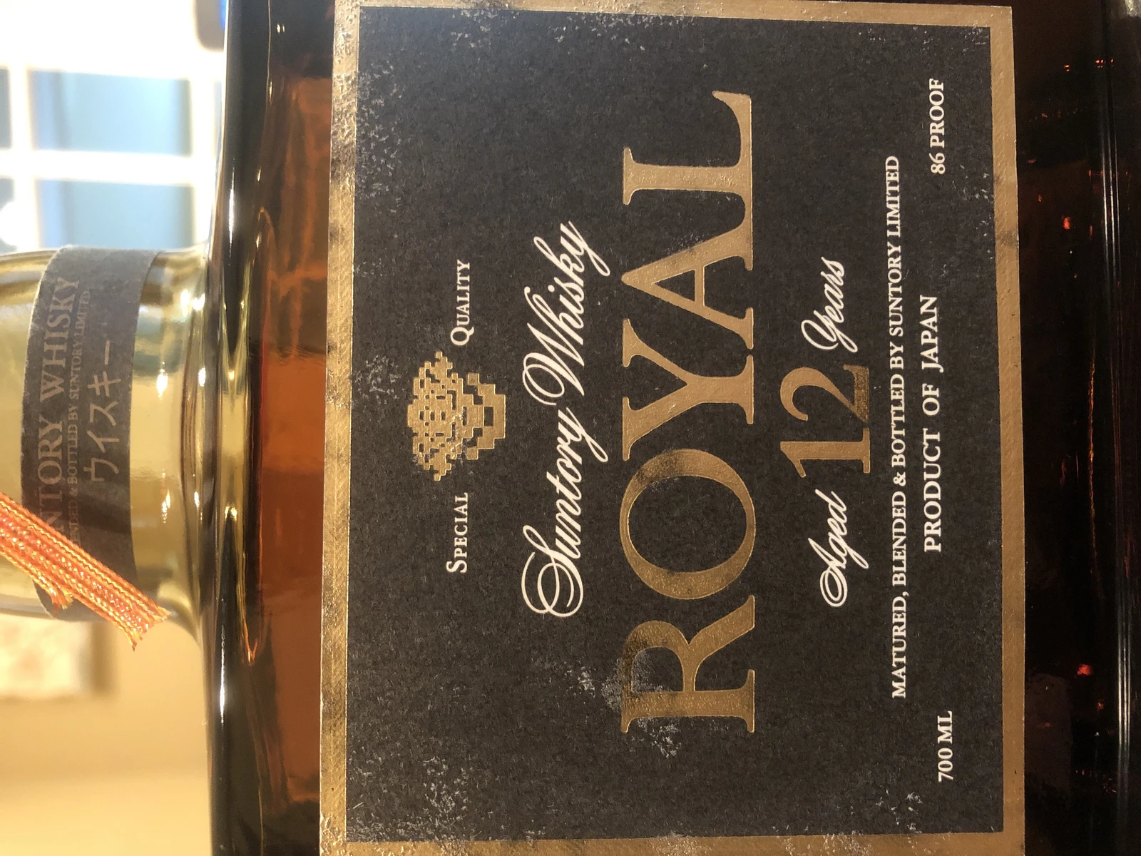 Suntory Royal 12 yr old