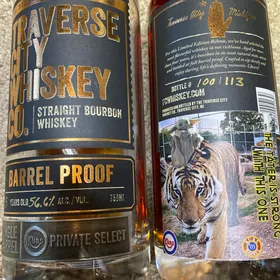 Traverse City Whiskey Co. Texas Mart Store Pick KUBS #03