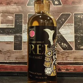 Rei Pure Malt