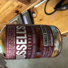 Russell's single barrel Raleigh Bourbon and Banter select