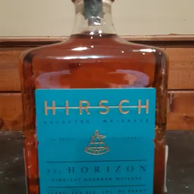 hirsch the horizon batch no AHH0423