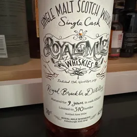 Royal Brackla Distillery - Royal Mile Single Cask