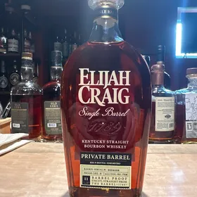 Elijah Craig Single Barrel Private Barrel - Keg N Bottle/KNB Bistro "Cigar Heritage"