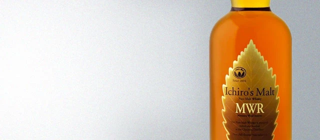 Ichiro's Malt MWR Mizunara Wood Reserve