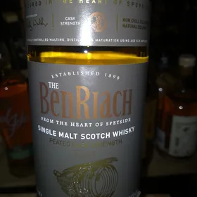 Benriach peated cask strength batch 1