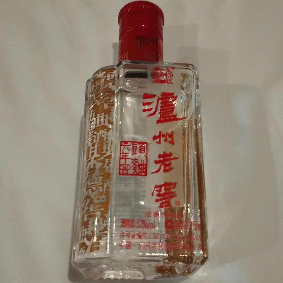 Lu Zhou Lao Jiao 6 Year Tou Qu