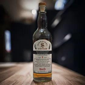 Signatory Staoisha 8 year old Dechar/Rechar Hoggie # 10605 Binny's Handpicked 2014