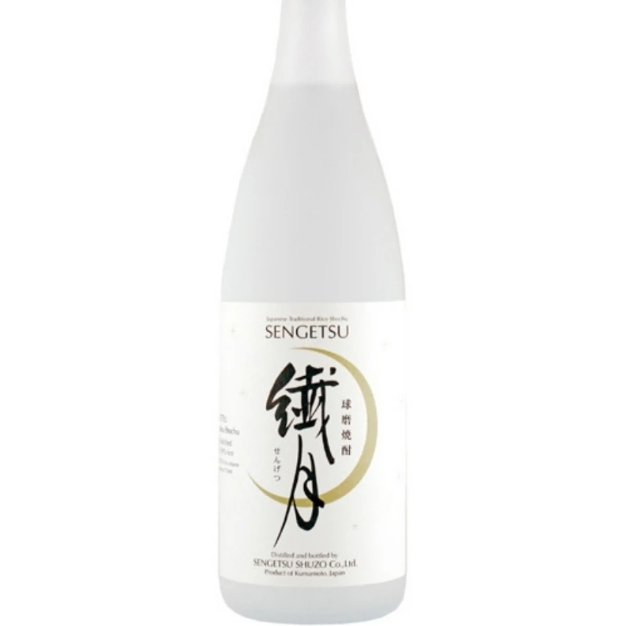 Sengutsu Kawabe Kome Shochu (White Bottle)