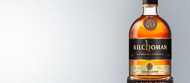 Kilchoman Loch Gorm (2021 Edition)