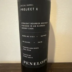 Penelope Project X Straight Bourbon Oloroso Sherry Cask Finish BEVMO! 2025 #2
