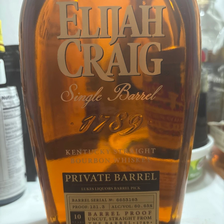 Elijah Craig Private Barrel Lukes Liquors