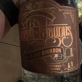 Joseph Magnus Cigar Blend Batch 68