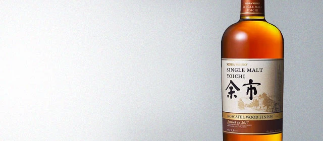 Nikka Yoichi Moscatel Finish (2017 Release)