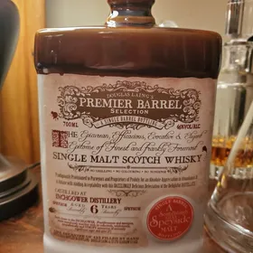 Douglas Laing's Premier Barrel Selection