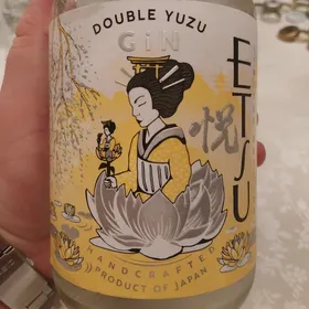 Double Yuzu Gin