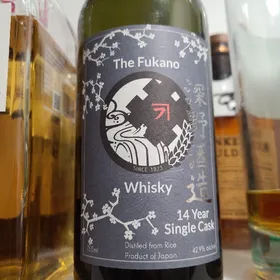 Fukano 14 year Single Cask