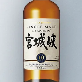 Nikka Miyagikyo 10 Year (old bottle)