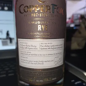 Copper Fox Inauguration Rye (Batch 2021)