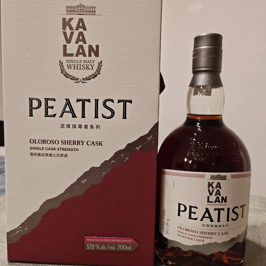 Kavalan Peatist Oloroso Sherry Cask