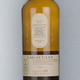Lagavulin (2016 Islay Jazz Festival)
