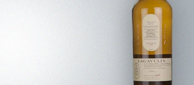 Lagavulin (2016 Islay Jazz Festival)