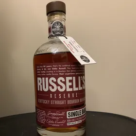 Russels Reserve (Handpick 19-0035)