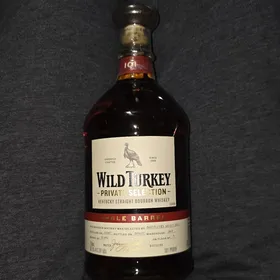 Wild Turkey Private Selection Single Barrel - Distillers Select 2025 - Bottled 10/14/25