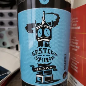 Gastown Shine Vodka
