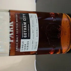 Highland Park Single Cask "Gotham City"