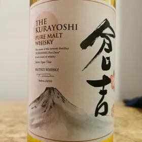 Matsui Pure Malt Whisky Kurayoshi
