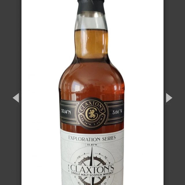 Claxton's Caol Ila 7yr