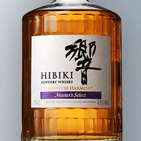 Hibiki Harmony Japanese Harmony Master's Select