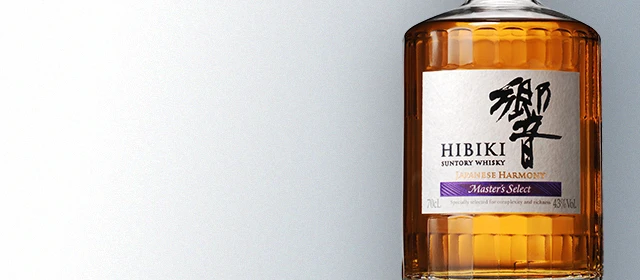 Hibiki Harmony Japanese Harmony Master's Select