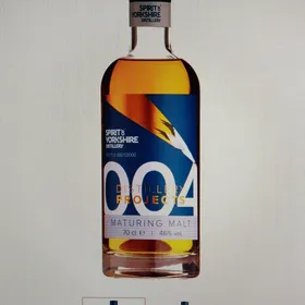 Spirit of Yorkshire Maturing Malt Distillery Projects 004