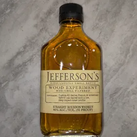 Jefferson's Ridiculously Small Batch Wood Experiment No. 10