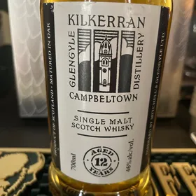 Glengyle Kilkerran