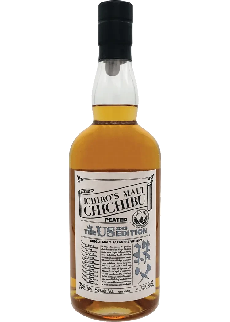 Ichiros Malt The Us Edition 2020