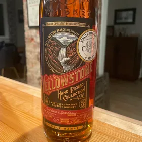 Yellowstone - Hand Picked Collection - Cleveland Bourbon Co-Op(Beth's Pick)