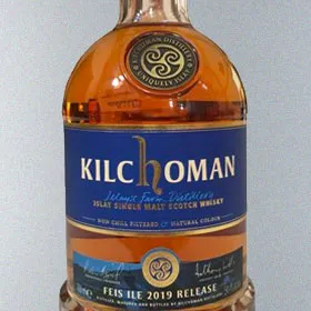 Kilchoman Fèis Ìle 2019